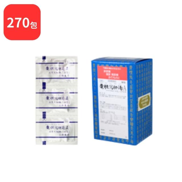 【第2類医薬品】 【3個セット】 三和生薬 竜胆瀉肝湯 Ａ リュウタンシャカントウ 90包 × 3 (270包) サンワ 三和漢方 送料無料 排尿痛 残尿感 尿のにごり こしけ おりもの 頻尿 12,540円