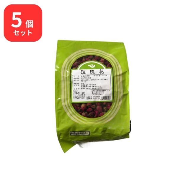 カリマンタン島産 香料樹木材 1kg