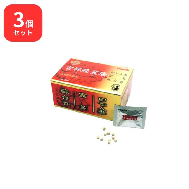 プレミアムオクタブ ボウモア2000 21年 53.4% Octaveボウモア 1993