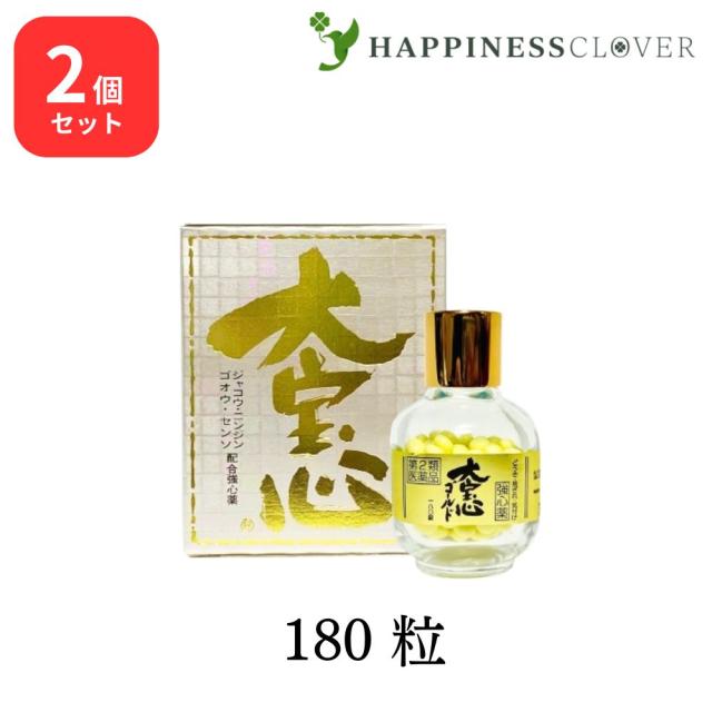 【2個セット】 【第2類医薬品】 大宝心ゴールド 180粒 大峰堂薬品 心臓の機能を高め どうき 息ぎれ 気付け