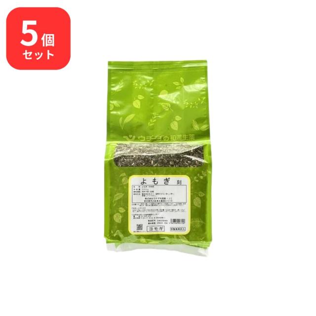 【5個セット】 ウチダ和漢薬 よもぎ 刻 500g 艾葉 ヨモギ 16,188円