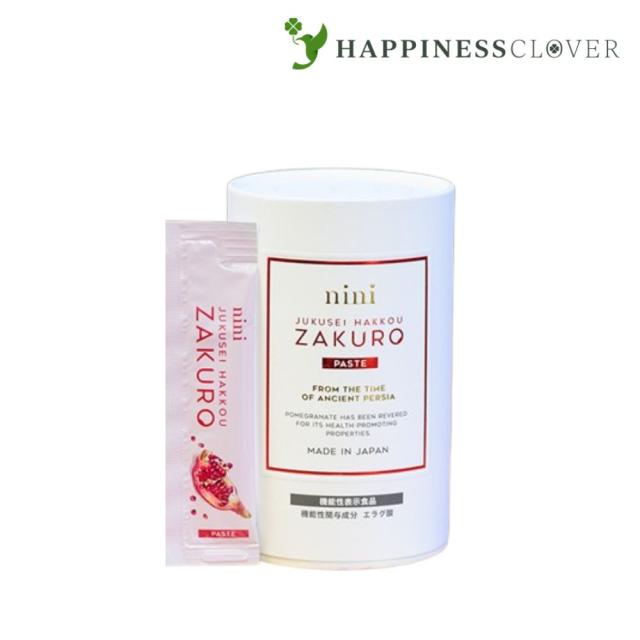 nini ニニ 熟成発酵ザクロペースト 10g × 30包 個包装 国産 砂糖不使用 無添加