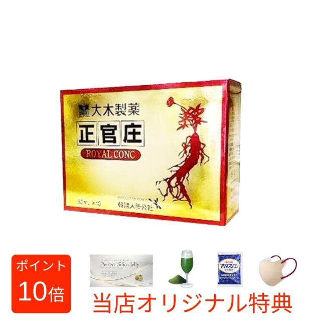 【第2類医薬品】東洋薬行 温清飲 ウンセイイン エキス散 100g 月経不順 月経困難 血の道症 更年期障害 神経症 湿疹 皮膚炎 漢方