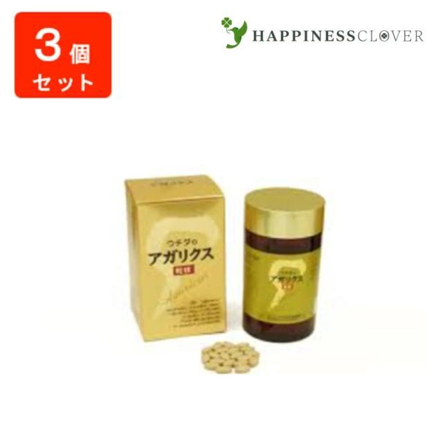 エンザイムローフード