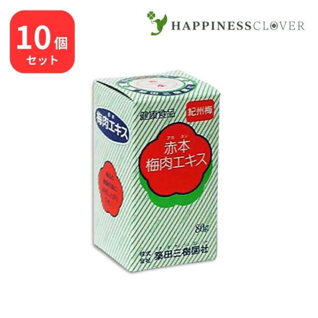 超特急 EVE タカシ 松尾太陽 ミニフォト サイン入り 2枚 アイドル