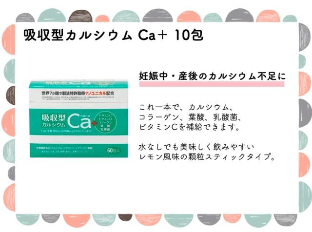 【選べるおまけ付き】【2個セット】ウチダの雲南貴精 180g 900粒 うんなんきせい ウチダ和漢薬