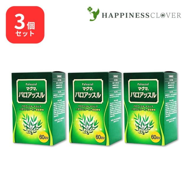 L'OCCITANE センティッドキャンドル 3種類セット