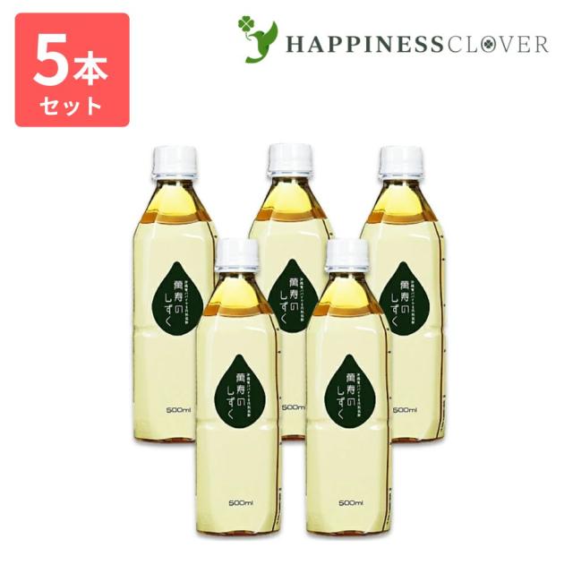 26564209_5