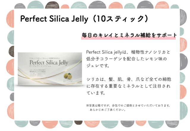 【選べるおまけ付き】 正官庄 ロイヤルコンク 30ml × 10本_2