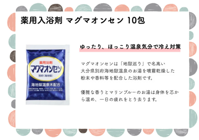 【選べるおまけ付き】 正官庄 ロイヤルコンク 30ml × 10本_4