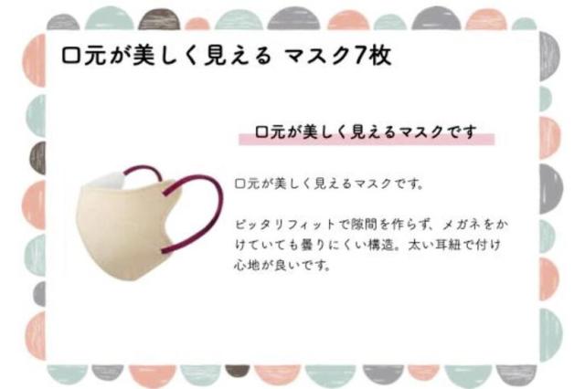 【選べるおまけ付き】 正官庄 ロイヤルコンク 30ml × 10本_5