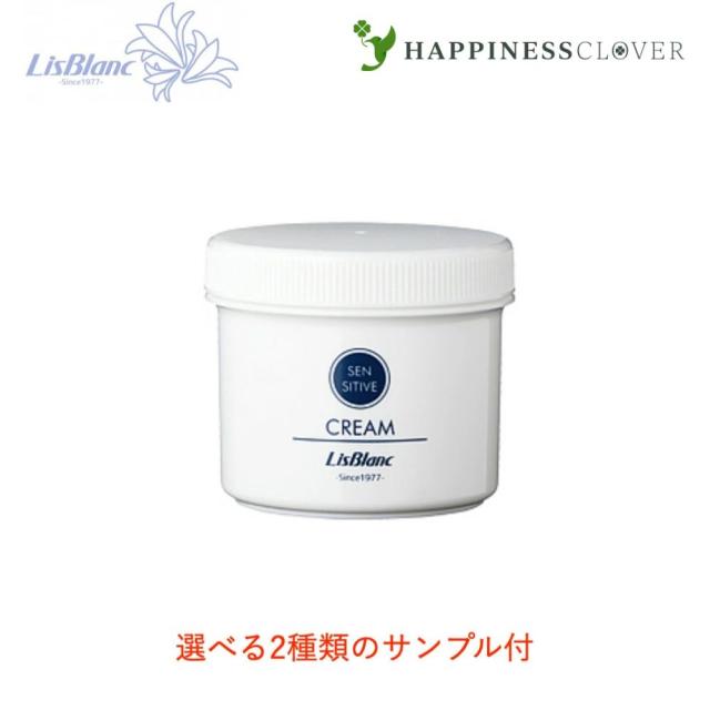 M-DEAR エムディア ラッピングクリーム 80g クリーム状マスク 【公式通販】