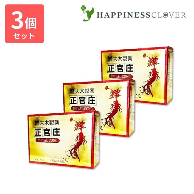 ♡べこ様専用♡ ドテラエッセンシャルオイル