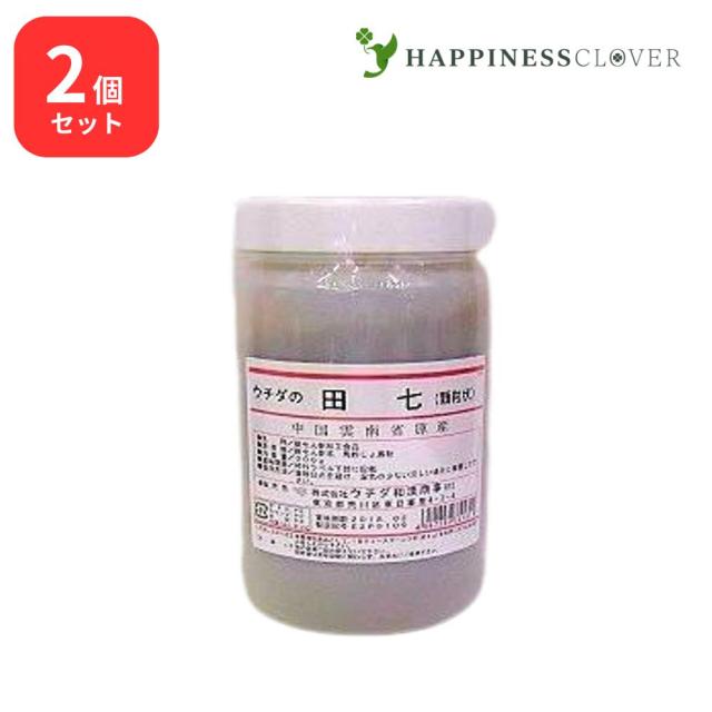 【2個セット】田七 顆粒 300g×2箱 ウチダ和漢薬