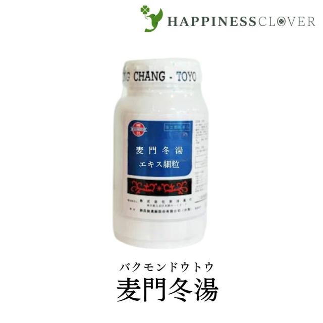 【第2類医薬品】東洋薬行 麦門冬湯 バクモンドウトウ エキス細粒 100g からぜき 気管支炎 気管支ぜんそく 咽頭炎 しわがれ声 漢方 6,685円