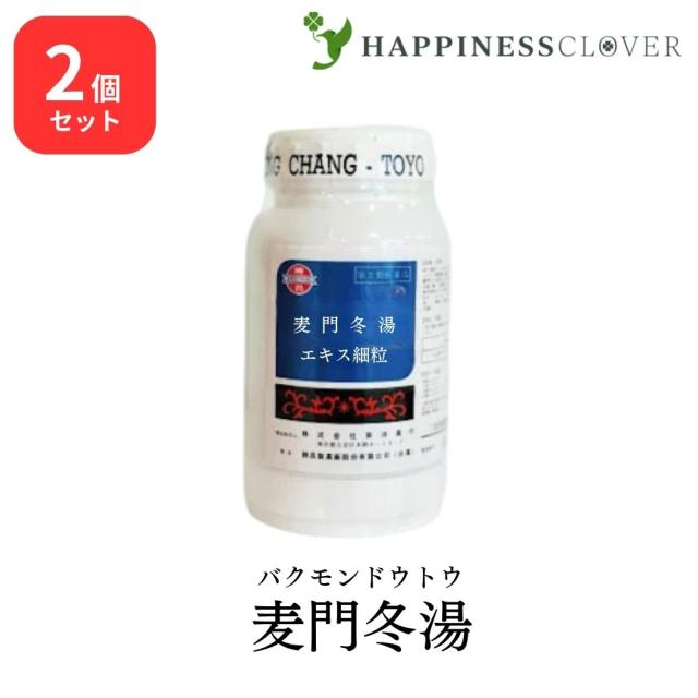 【金属】【第2類医薬品】 【3個セット】 三和生薬 サンワ茯苓沢瀉湯 サンワブクリョウタクシャトウ 90包 × 3 (270包) 三和漢方 送料無料