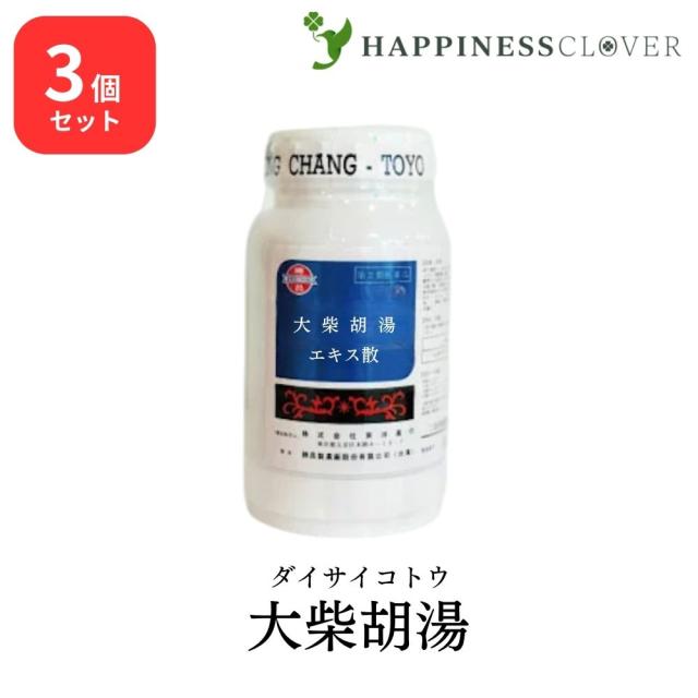 【3個セット】【第2類医薬品】東洋薬行 大柴胡湯 ダイサイコトウ エキス散 100g 胃炎 常習便秘 高血圧や肥満に伴う肩こり 頭痛 便秘 神経症 肥満症 漢方