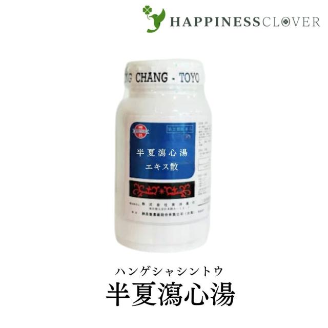 【第2類医薬品】東洋薬行 半夏瀉心湯 ハンゲシャシントウ エキス散 100g 急 慢性胃腸炎 下痢 軟便 消化不良 胃下垂 神経性胃炎 胃弱 二日酔 げっぷ 胸やけ 口内炎 神経症 漢方