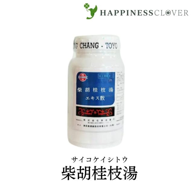【第2類医薬品】東洋薬行 柴胡桂枝湯 サイコケイシトウ エキス散 100g 胃腸炎 かぜの中期から後期の症状 漢方