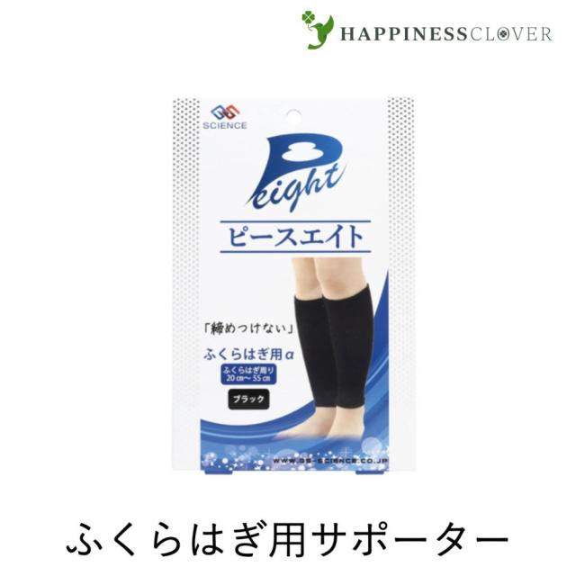 ⑥貴重❗️✨グラビトンセラミック✨ ⑥貴重❗️✨グラビトンセラミック✨ ⑥貴重❗️✨グラビトン