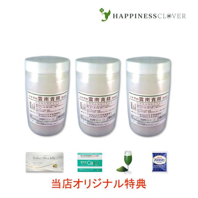 ☆限定特選品☆極上透明☆高浄化力♡【200gマニカラン産AAAヒマラヤ