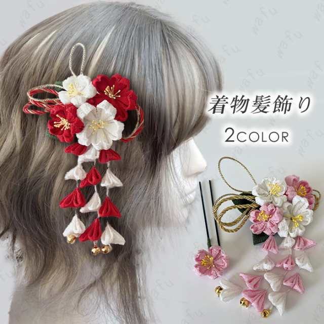 髪飾り 2点セット (h100#) 日本国内当日発送 2color ヘアアクセサリー