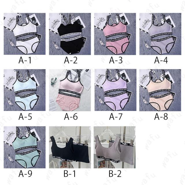 NINE ブラとショートパンツセット tk29#ブラショーツセット 当日発送 2type 9color 上下セット