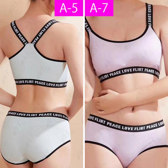 (19) 倖田來未  DNA イージーパンツ&スポーツブラ 上下セット L tk29#ブラショーツセット 当日発送 2type 9color 上下セット