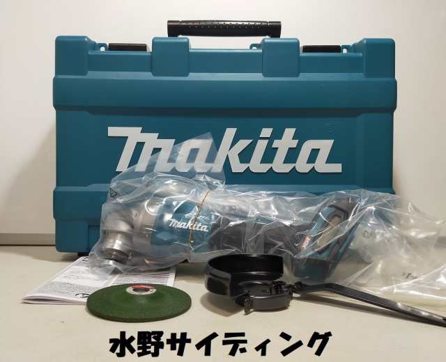 未使用 本体+ケース マキタ 100mm 40V 充電式ディスクグラインダ GA001GZの通販は