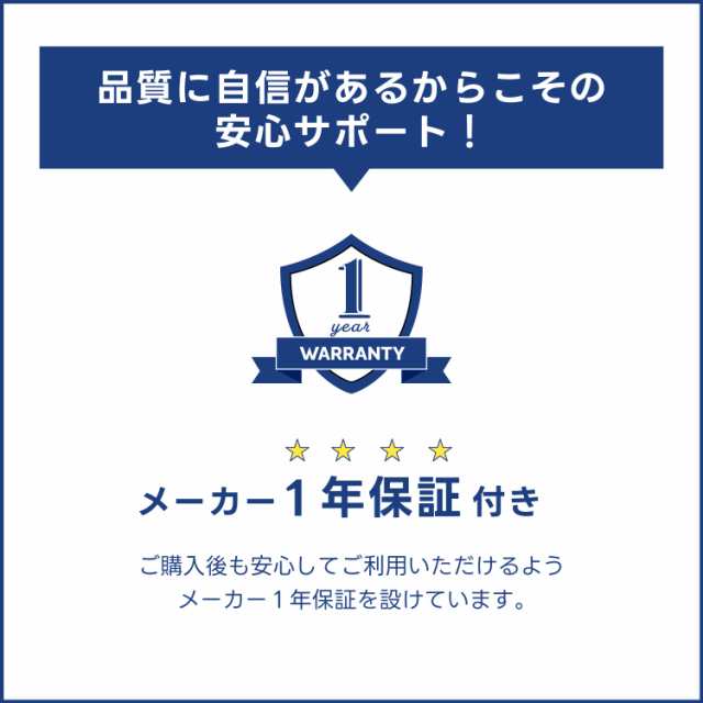 スリージャルビ プロ プラス スーパーホウキ＆スーパーちりとり セット