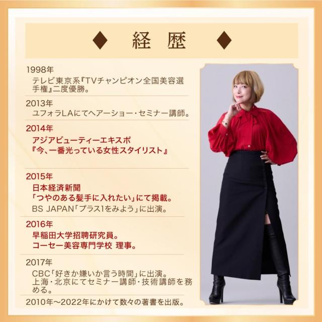 THREE DIEU(スリーデュー) プロテクトシャンプー&プロテクトトリートメント セット の通販は THREE DIEU(スリーデュー) プロテクトシャンプー&プロテクトトリートメント セット の通販は