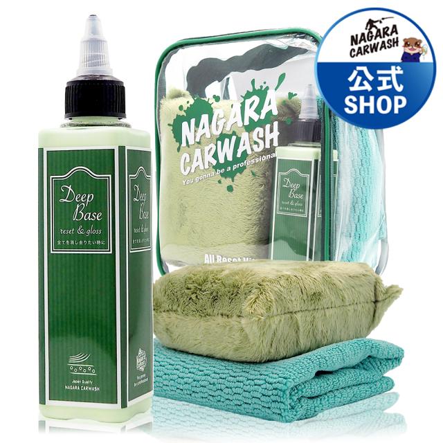 【稀少】DEEP LINK タオル 新品未使用 DEEP SQUAD【新品】 稀少DEEP LINK タオル DEEP SQUAD