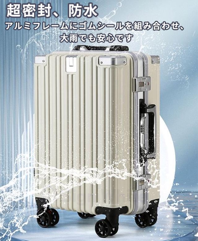 スーツケース ドリンクホルダー 機内持ち込み キャリーバッグ