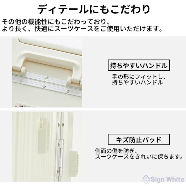 スーツケース ドリンクホルダー フロントオープン 機内持ち込み USB