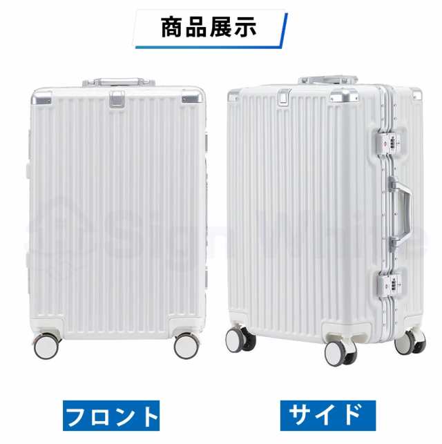 キャリーケース 機内持ち込み スーツケース かわいい キャリー キャリーケース 機内持ち込み スーツケース かわいい キャリー