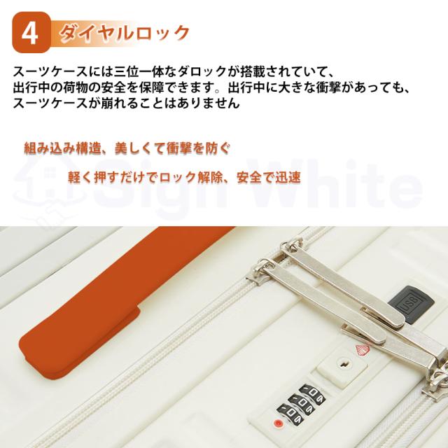 多機能 スーツケース キャリーケース フロントオープン ワイド