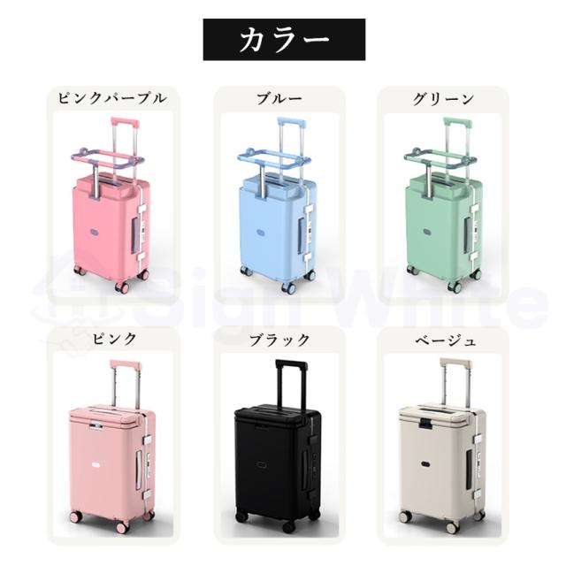 子供が乗れる キャリーケース ピンク 新品未使用 キッズキャリー 楽天市場】スーツケース キッズ 機内持ち込み キッズキャリーケース