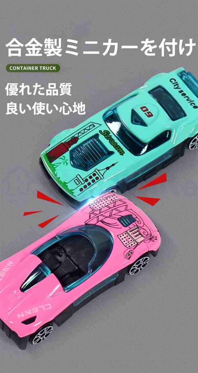 恐竜 おもちゃ 車 恐竜トラック車 変形 分解 知育玩具 恐竜の