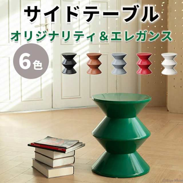 サイドテーブル 丸 ベッドサイドテーブル スリム スツール シンプル デザイン スタイリッシュ ラグジュアリー 韓国インテリア プレゼント 2023 人気 sign whiteの通販は 19,200円