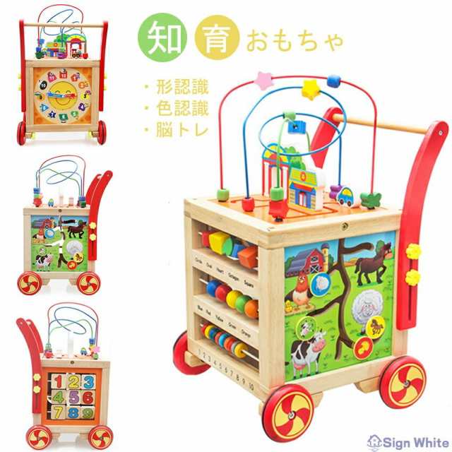 Amazon.co.jp: おもちゃ 木の車 形合わせ 幾何認識 色認識