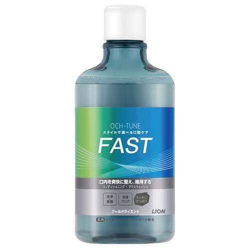 OCH-TUNE マウスウォッシュ FAST クールドライミント ( 600ml )