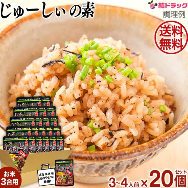 単品48個セット】 ホテイ 赤貝味付 GP4号 EO缶 70gx48 まとめ買い