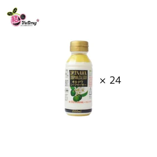 Zeus ex ゼウスEX 定価¥41,040 シールド乳酸菌 NMN LPS