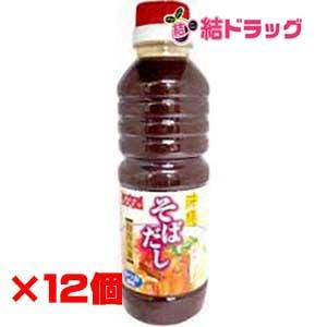 セット 沖縄県産品 マルタケ 　沖縄そばだし 360ml　12本セット 送料無料 ギフトセット ギフトセット/お年賀 初売り