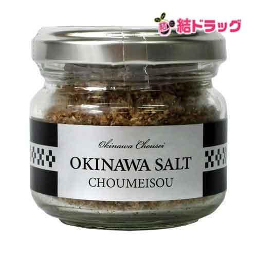 【セット】沖縄ソルト　長命草×10個セット/送料無料 ギフトセット/お年賀 初売り 5,893円