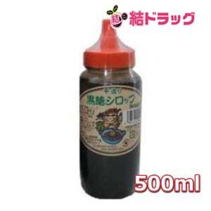 黒糖シロップ500g