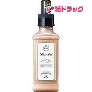 ランドリン 柔軟剤 アロマティックウード 600ml