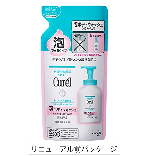 6個セット キュレル 泡ボディウォッシュ つめかえ用 380ml 全国送料