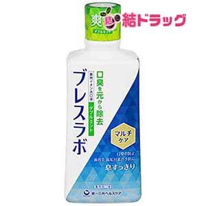 【医薬部外品】ブレスラボ マウスウォッシュ マルチケア ダブルミント 450ml