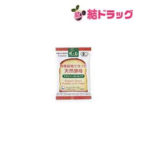 【60個セット】有機穀物で作った天然酵母（ドライイーストタイプ）（9g） 風と光/送料無料